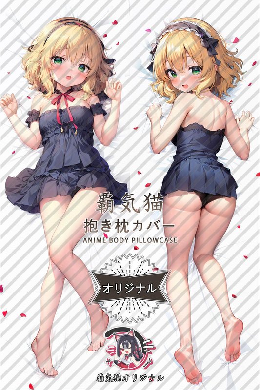 Momoka Sakurai_THE IDOLM@STER_b3pw5o Body Pillow Cover
