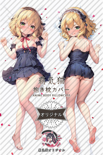 Momoka Sakurai_THE IDOLM@STER_b3pw5o Body Pillow Cover