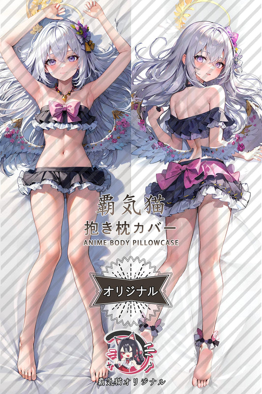Azusa Shirasu_Blue Archive_ybkdp7 Body Pillow Cover