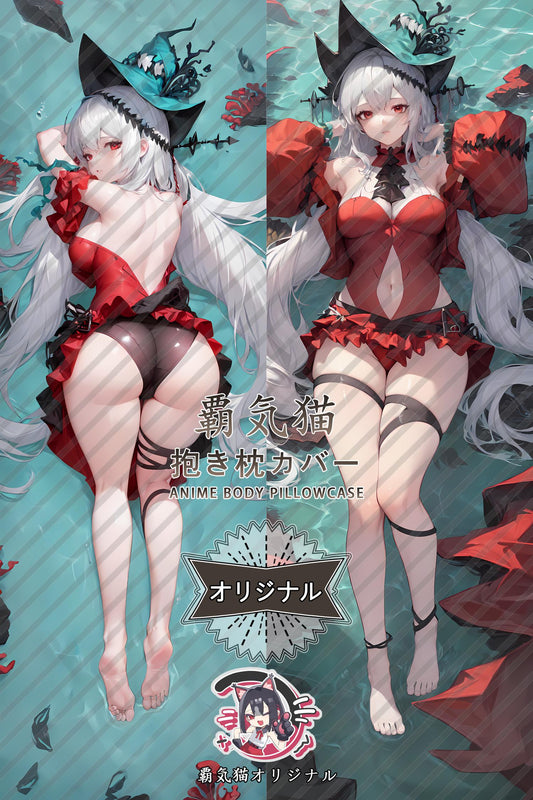 Red Base_Arknights_5tdy18 Body Pillow Cover