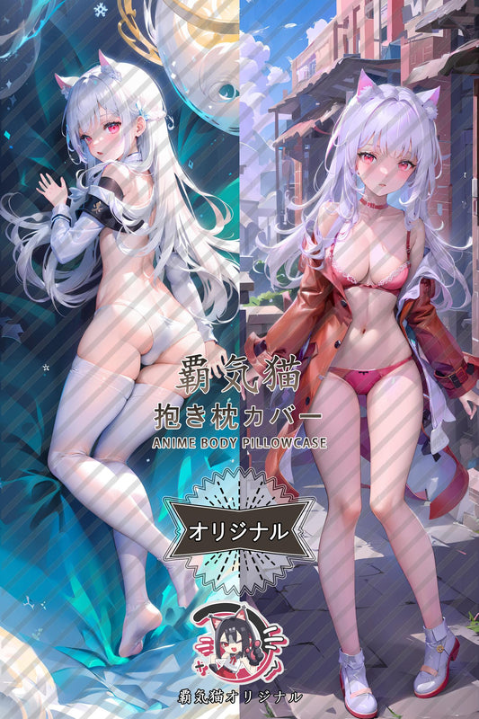 Clara_Honkai： Star Rail_zacqbv Body Pillow Cover