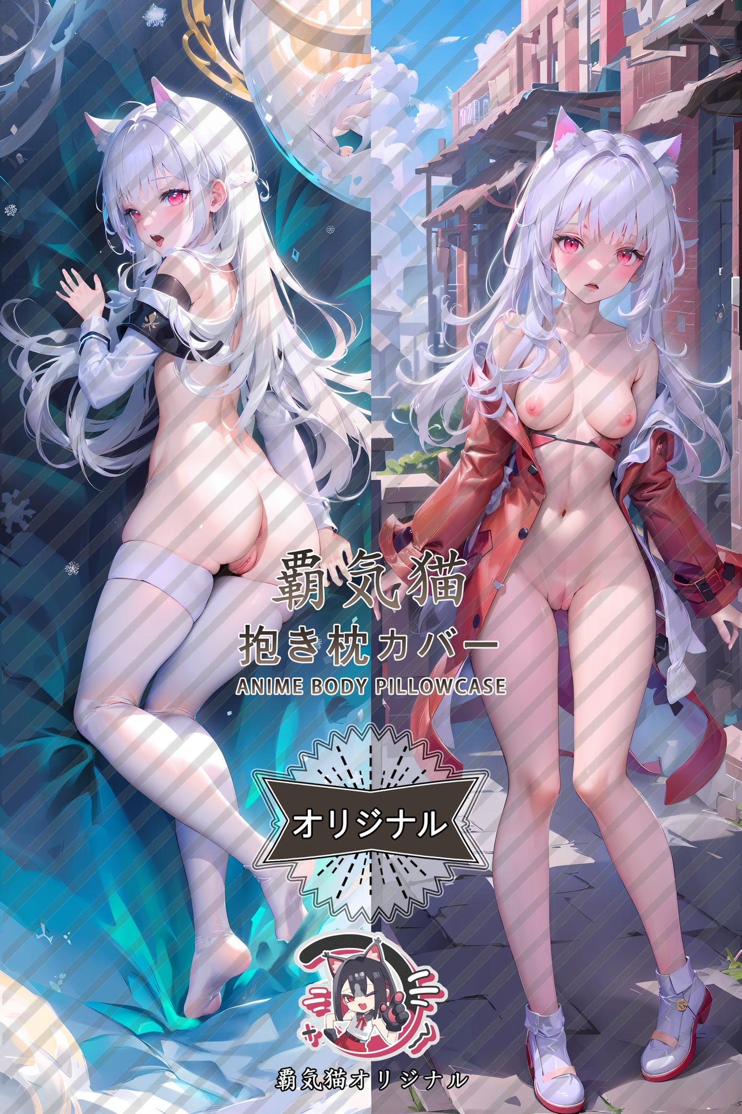 Clara_Honkai： Star Rail_zacqbv Body Pillow Cover