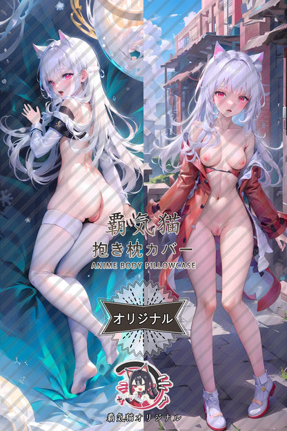 Clara_Honkai： Star Rail_zacqbv Body Pillow Cover