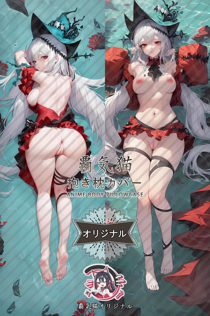Red Base_Arknights_5tdy18 Body Pillow Cover