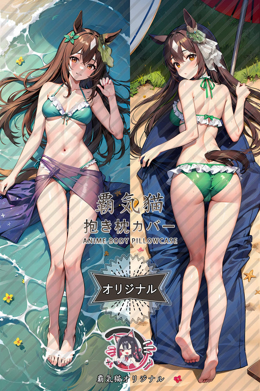 Satomi Diamond Diamond_Umamusume： Pretty Derby_h9e098 Body Pillow Cover
