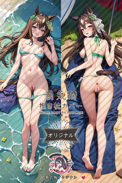 Satomi Diamond Diamond_Umamusume： Pretty Derby_h9e098 Body Pillow Cover