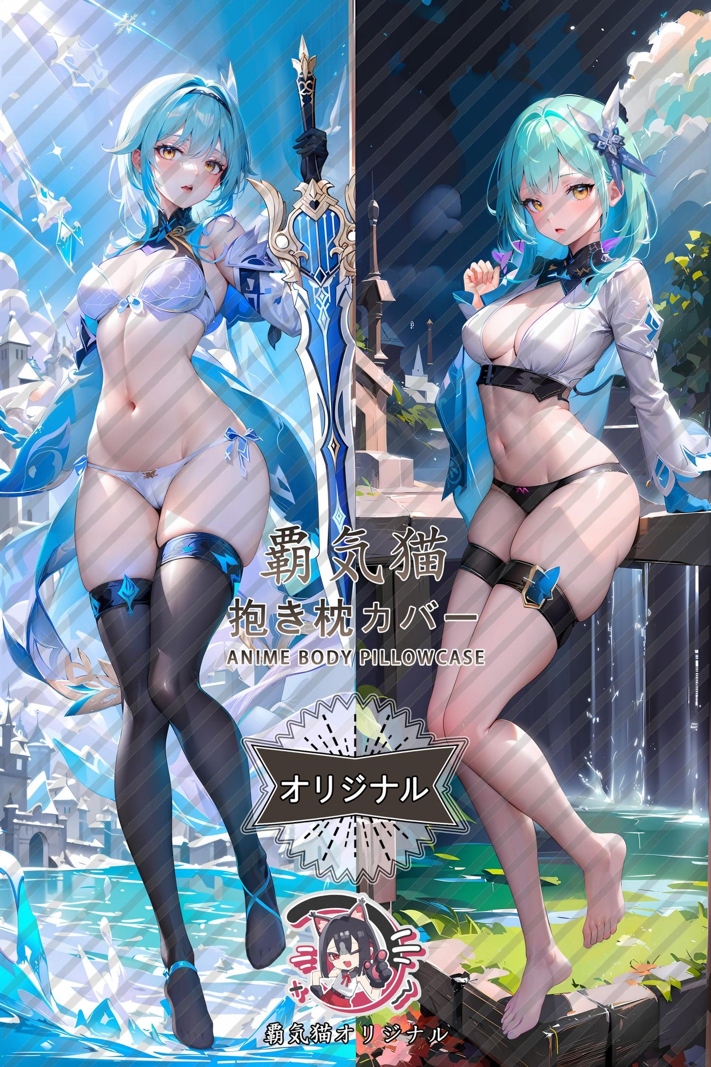 Eula_Genshin Impact_pg6c4z Body Pillow Cover