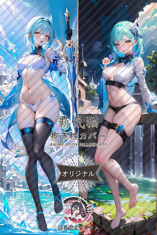 Eula_Genshin Impact_pg6c4z Body Pillow Cover