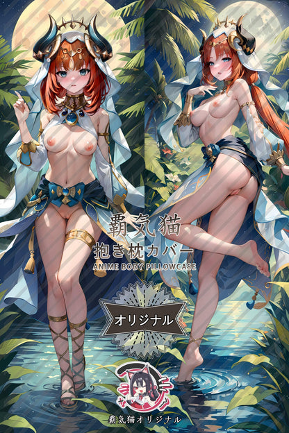 Nilou_Genshin Impact_02u67e Body Pillow Cover