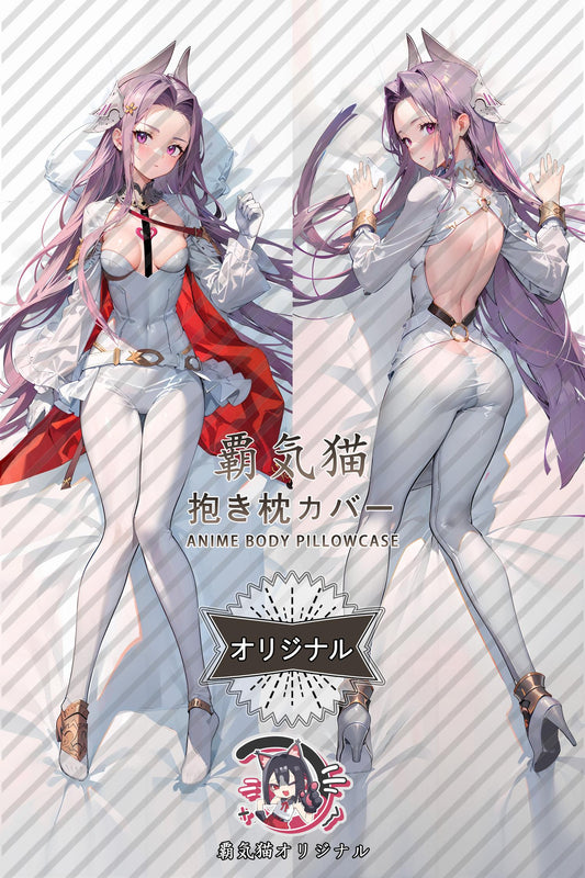 Medusa_Fate／Grand Order_banany Body Pillow Cover