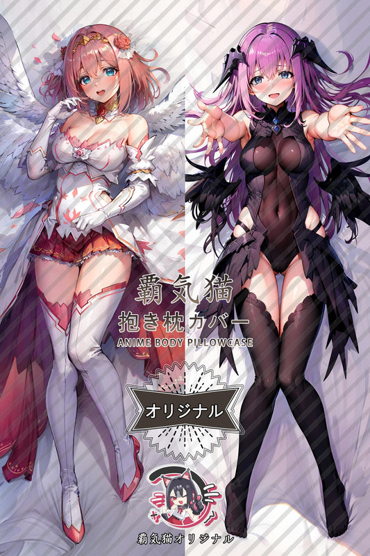 Yui_Princess Connect! Re：Dive_2pa3bl Body Pillow Cover