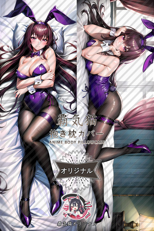 Scáthach_Fate／Grand Order_pnj4o4 Body Pillow Cover
