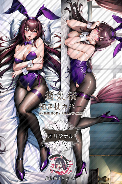 Scáthach_Fate／Grand Order_pnj4o4 Body Pillow Cover