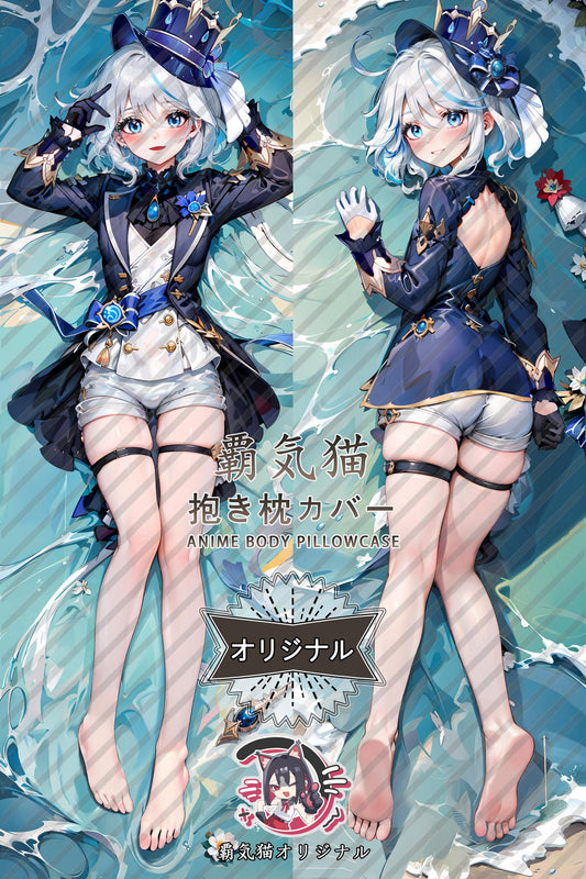 Furina_Genshin Impact_0wq3iu Body Pillow Cover