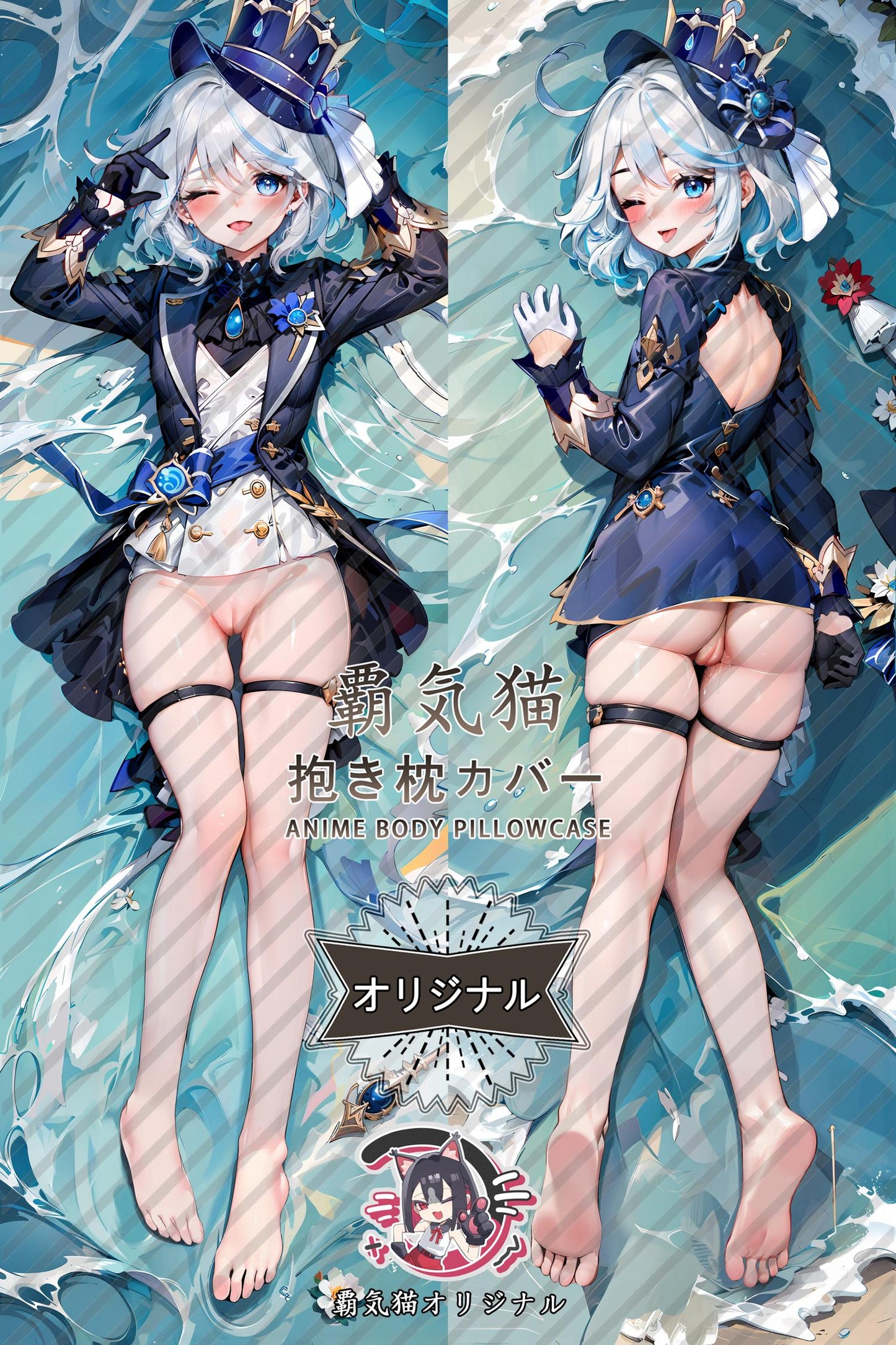 Furina_Genshin Impact_0wq3iu Body Pillow Cover