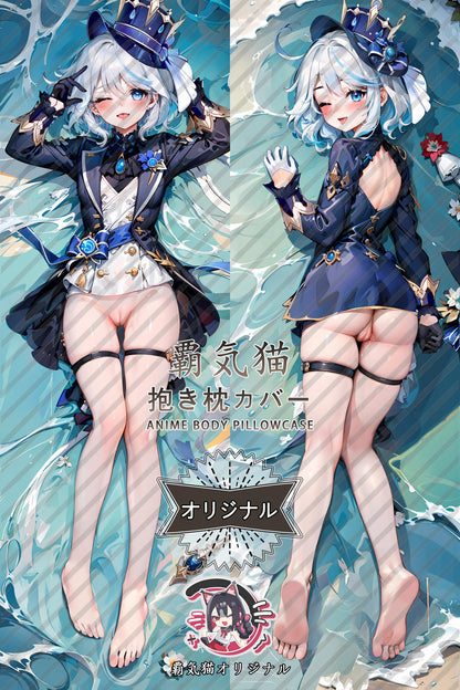Furina_Genshin Impact_0wq3iu Body Pillow Cover