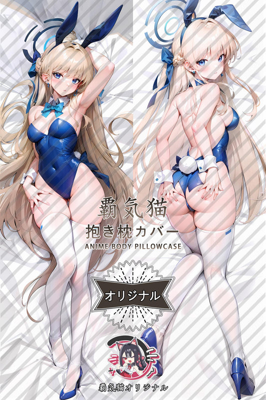 Toki Asuma_Blue Archive_ocwqvd Body Pillow Cover