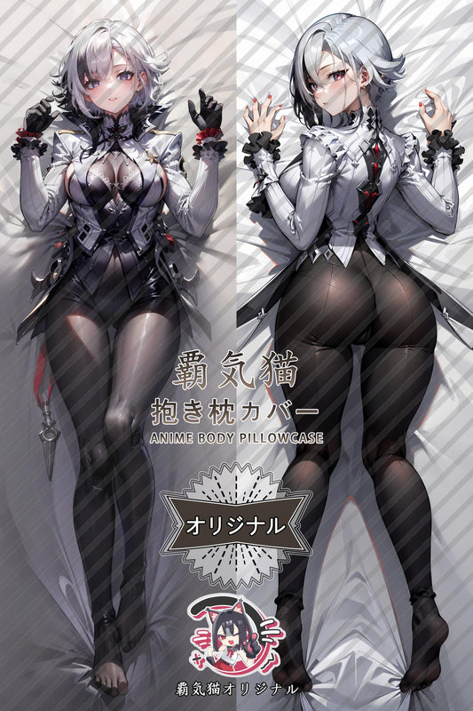 Servant_Genshin Impact_bdz0pl Body Pillow Cover