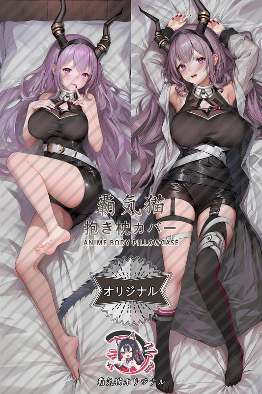 Tifon_Arknights_vq77rp Body Pillow Cover