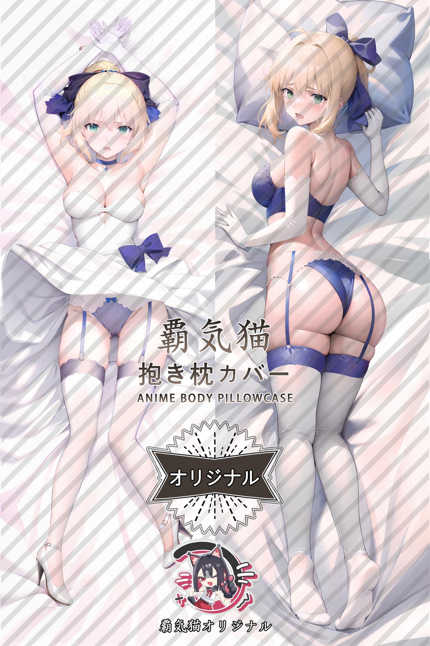 Saber_Fate／Grand Order_cl0804 Body Pillow Cover