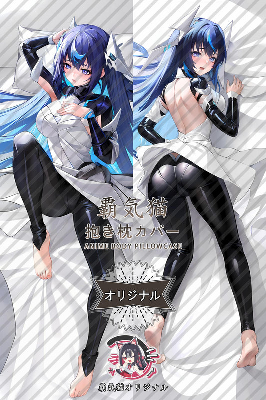 Chasing the Azure Star of the Realm_Seer_7k3hoo Body Pillow Cover