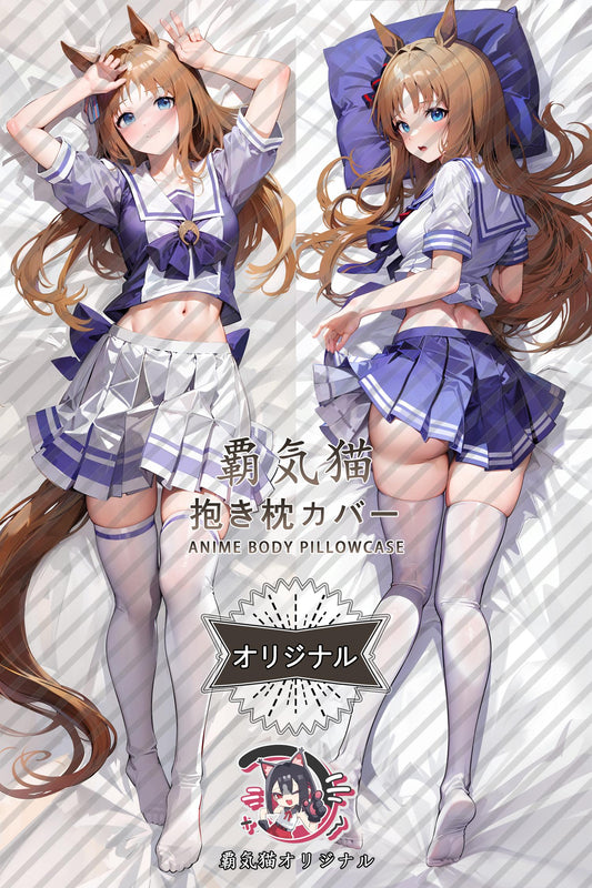 Flying on the grass_Umamusume： Pretty Derby_ojnmng Body Pillow Cover