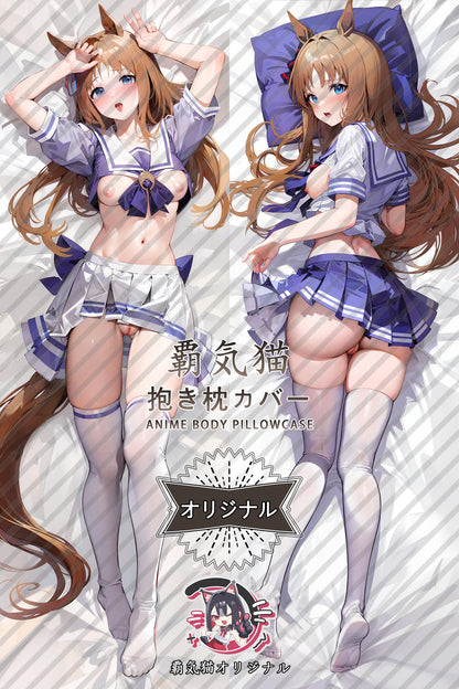 Flying on the grass_Umamusume： Pretty Derby_ojnmng Body Pillow Cover