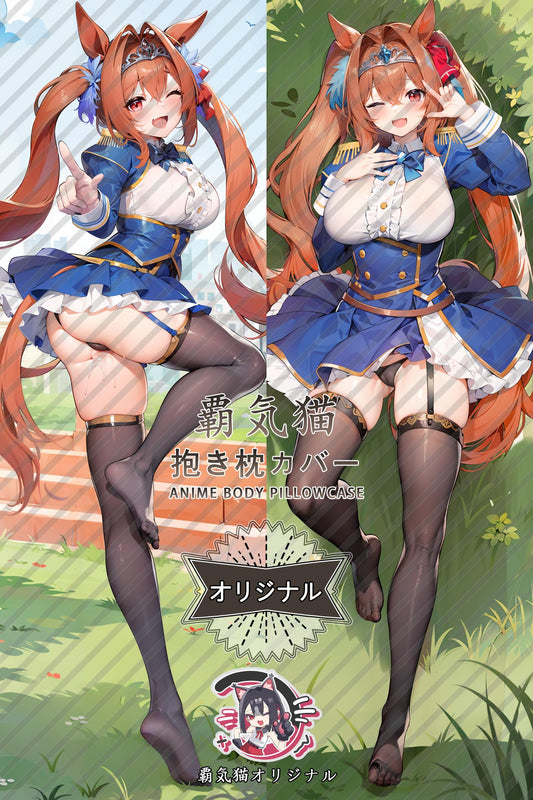 Yamato Akaji_Umamusume： Pretty Derby_le7usr Body Pillow Cover