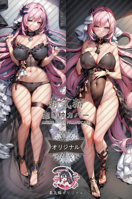 Alicia_Honkai Impact 3rd_er6b91 Body Pillow Cover