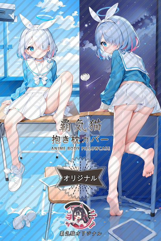 Arona_Blue Archive_euqofd Body Pillow Cover