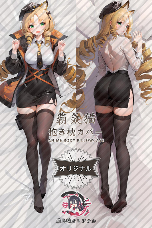 Poetry and Elegance_Arknights_gsq1ft Body Pillow Cover