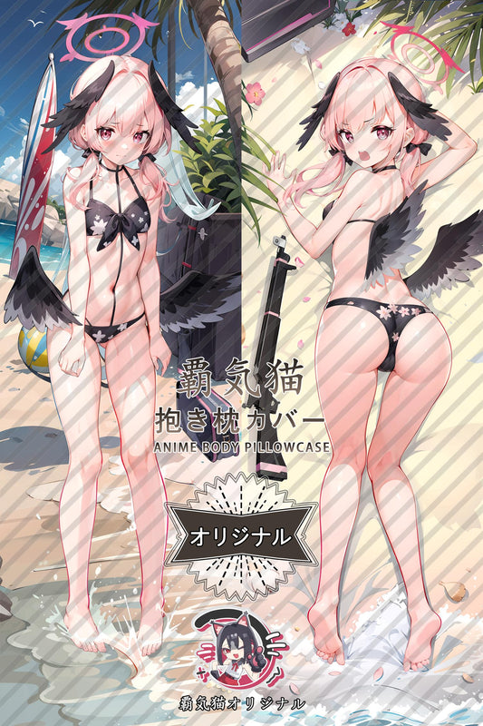 Xiaochun from Xiajiang_Blue Archive_6r6uvc Body Pillow Cover