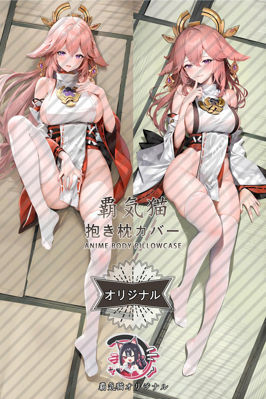 Yae Miko_Genshin Impact_xnqogb Body Pillow Cover