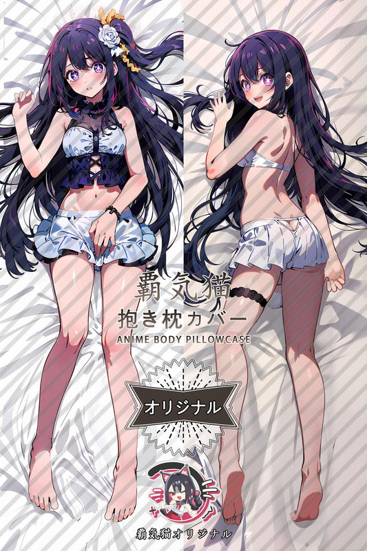 Ai Hoshino_Oshi no Ko_7jd8ml Body Pillow Cover