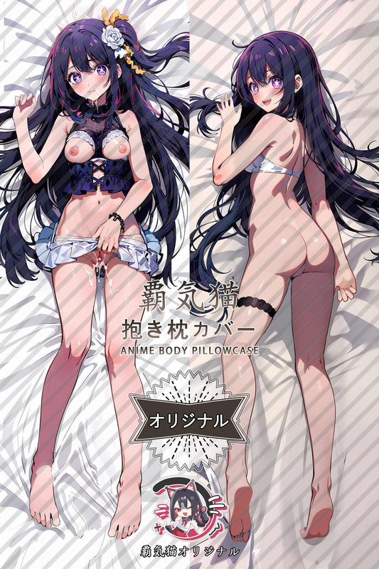 Ai Hoshino_Oshi no Ko_7jd8ml Body Pillow Cover