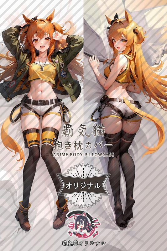 Maya Heavy Cannon_Umamusume： Pretty Derby_t1f8ft Body Pillow Cover
