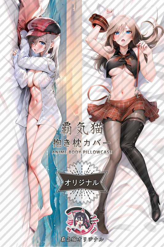 Elisa_God Eater_xtnlqj Body Pillow Cover