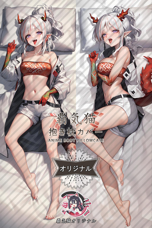 Arknights： year_Arknights_g88kro Body Pillow Cover