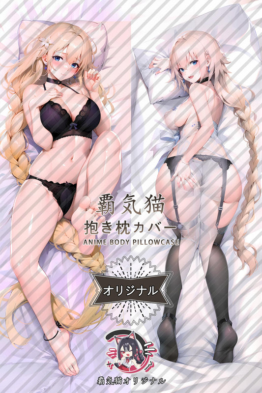 Jeanne d'Arc_Fate／Grand Order_opggml Body Pillow Cover