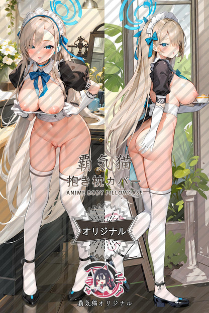 Asuna Ichinose_Blue Archive_ku8w2m Body Pillow Cover