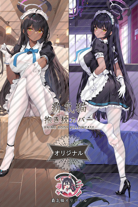 Kakutate Karin_Blue Archive_4vyjfz Body Pillow Cover