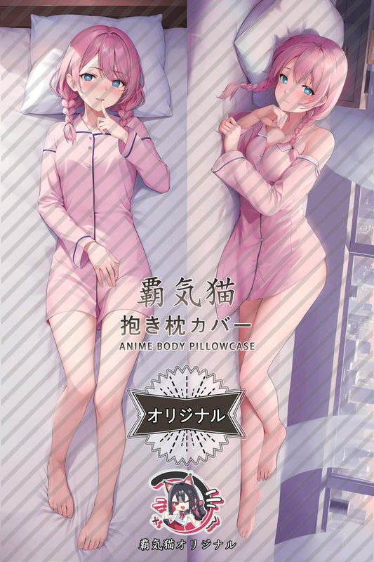 Blue Poison_Arknights_twtj3g Body Pillow Cover