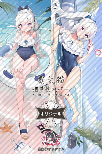 Moon Snow Miyako_Blue Archive_7zibzg Body Pillow Cover