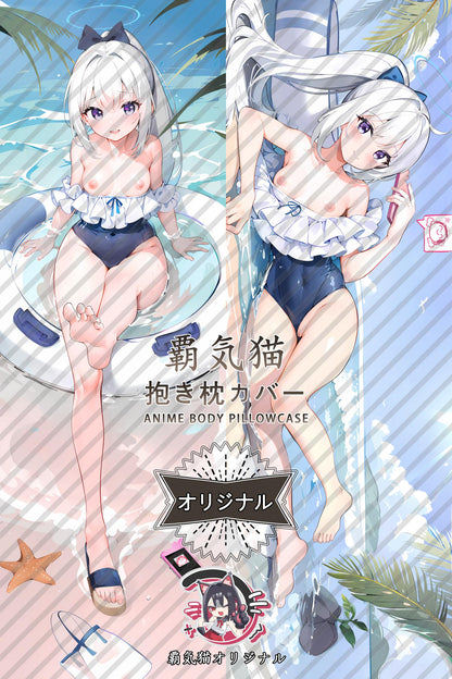 Moon Snow Miyako_Blue Archive_7zibzg Body Pillow Cover