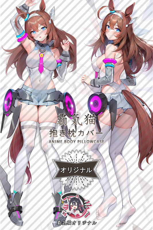 Miho Bourbon_Umamusume： Pretty Derby_kkvixs Body Pillow Cover