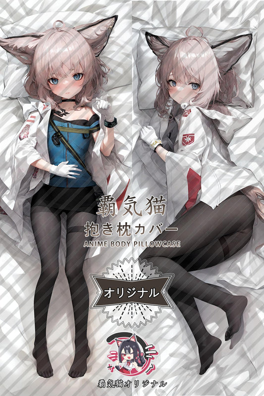 Sussulo_Arknights_7e7gyk Body Pillow Cover