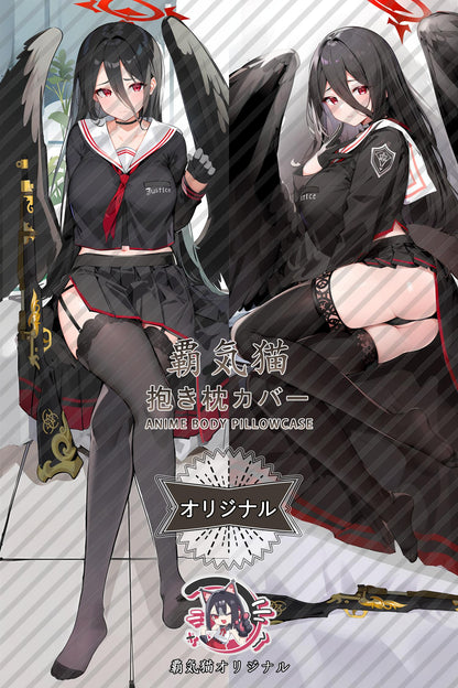 Hanekawa Renmi_Blue Archive_1zyynm Body Pillow Cover
