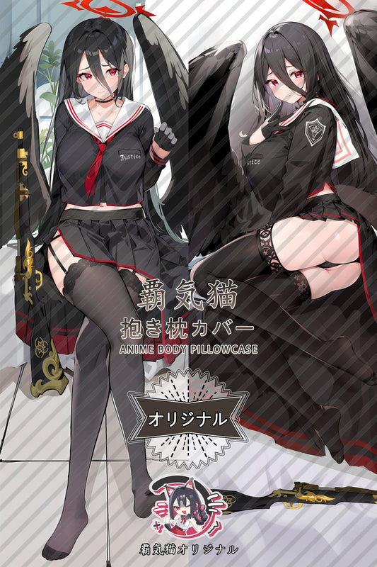 Hanekawa Renmi_Blue Archive_1zyynm Body Pillow Cover