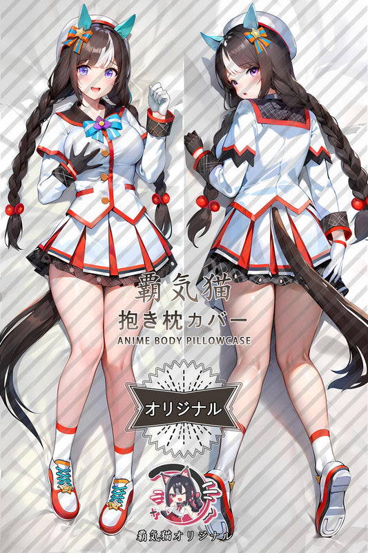 Beigang Volcano_Umamusume： Pretty Derby_0rlqko Body Pillow Cover