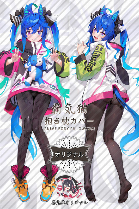 Twin turbochargers_Umamusume： Pretty Derby_gltm4k Body Pillow Cover